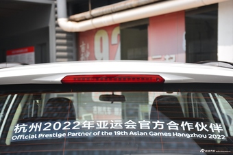2021款博越1.8TD DCT两驱亚运版 
