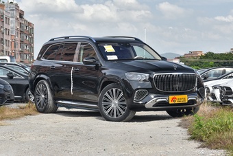 2026款迈巴赫GLS 480 4MATIC 礼逸版