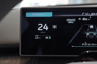 2024款蔚来ET7 100kWh 行政签名版