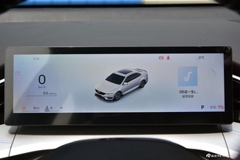 2025款星瑞1.5T 东方曜·惊鸿版+