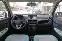 2021款凌宝BOX 奶盖系 王昭君版