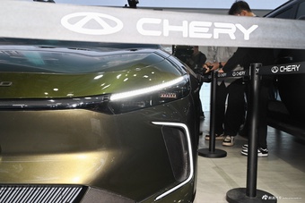 2025广州车展实拍：星途ES7 GT