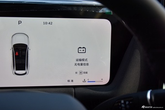 2026款哈弗H6L 1.5T Max