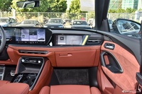 2026款奥迪Q5L 智混豪华版