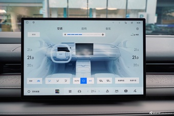 2025款银河星耀8 130km EM-i 旗舰版