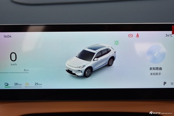 2025款银河星舰7 120km 探索+版