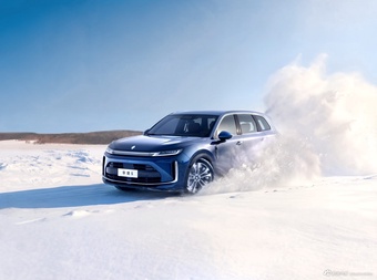 2026款华境S 官图