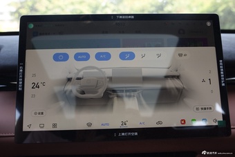 2025款长安UNI-Z 1.5T 豪华型