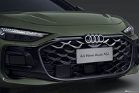 2026款奥迪A5L Sportback TFSI 150kW 智领quattro型