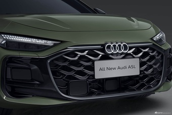 2026款奥迪A5L Sportback TFSI 150kW 智领quattro型