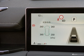 2026款威兰达 2.0L PRO+