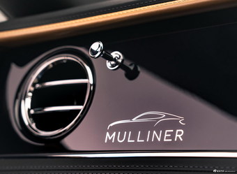 2020款欧陆GT Mulliner