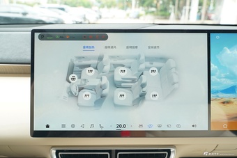 2025款深蓝S09 四驱Ultra+ 高定版