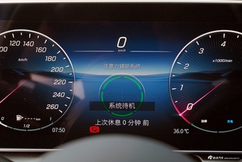 2025款奔驰GLC轿跑 GLC 300 4MATIC轿跑SUV