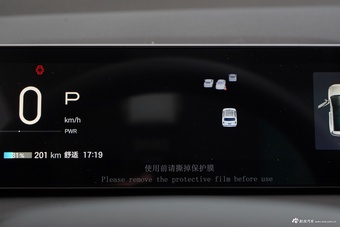 2026款AION V 埃安霸王龙 家庭版 650 智豪版