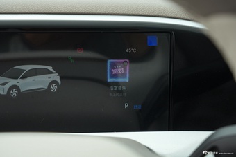 2026款吉利星愿 480km 探索版