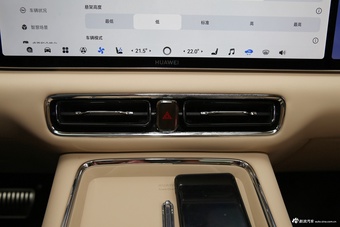 2026款智界V9 Ultra+