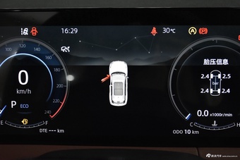 2024款长安CS75 PLUS 第三代 冠军版 1.5T 智驾劲航型