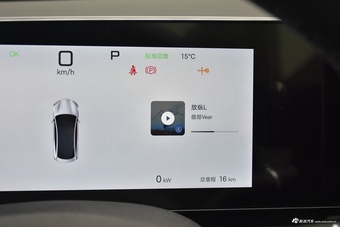 2025款海豹 智驾版 650智驾版