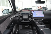 2025款哪吒X 500 Plus