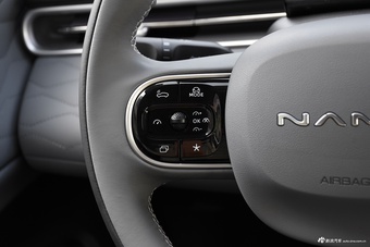 2024款纳米01 共创版 共创ME版