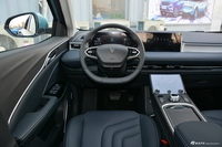 2020款哪吒U 520 U行版