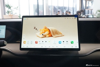 2026款宋Pro DM-i 133KM超越型