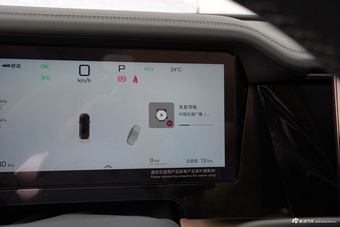 2026款比亚迪夏 DM-i 218KM超越型