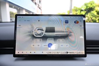 2025款悦意03 565km 畅享版