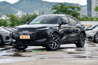 2026款奥迪Q6L Sportback e-tron 超长续航