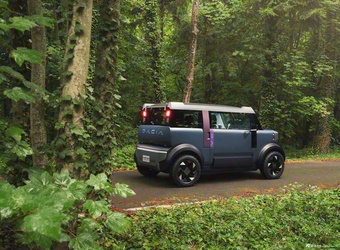 2026款Hipster Concept 官图