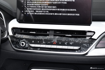 2025款哈弗H6 1.5T 国潮都市版