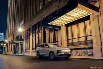 2025款捷途山海L9 基本型 官图