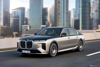 2027款宝马7系 740 xDrive 海外版 官图