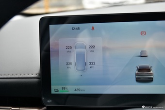 2026款宝骏云海EV 500km 标准版