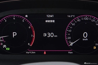 2023款帕萨特 改款 330TSI 豪华版