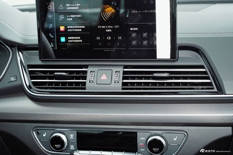 2025款奥迪Q5L 45周年典藏版 45 TFSI 豪华动感型