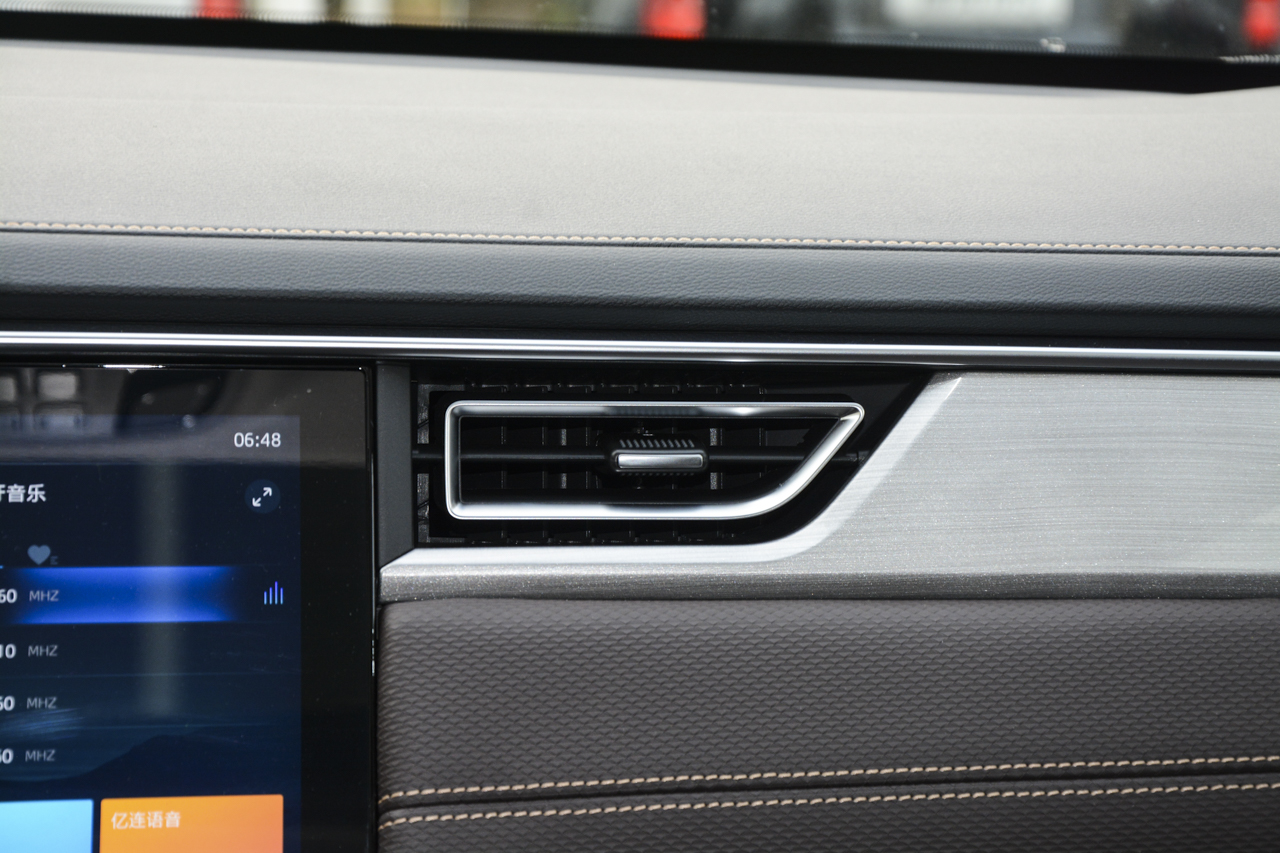 2020款嘉悦A5 1.5T自动精英型