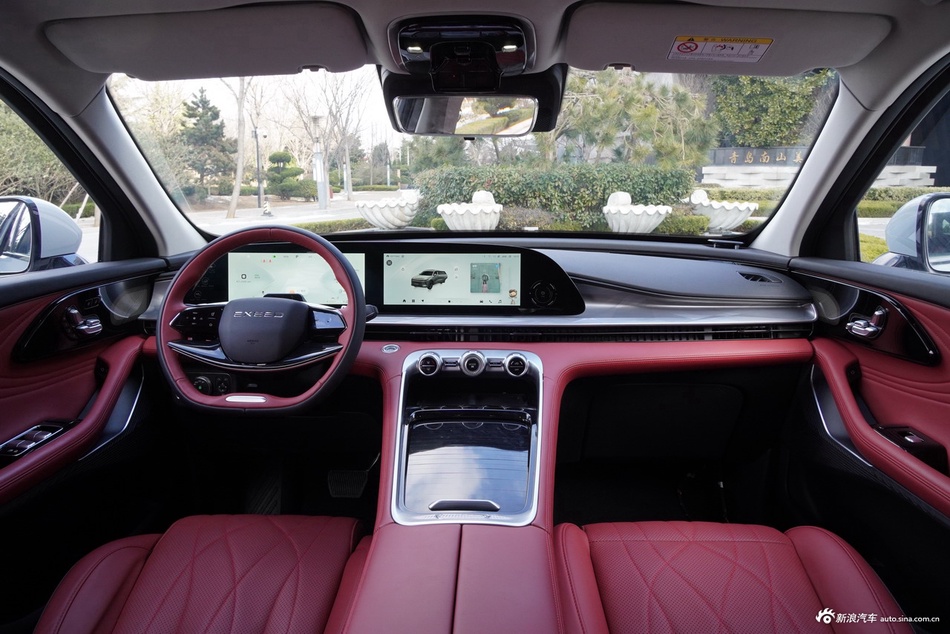 2023款瑶光 400T 四驱优享版