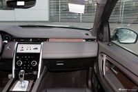 2022款发现运动版 改款 249PS R-Dynamic SE 性能科技版 5座