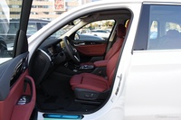 2023款宝马iX3 领先型