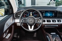 2023款奔驰GLS 400 4MATIC