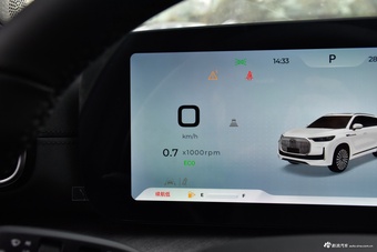 2026款瑞虎9 2.0T 双离合两驱豪享版