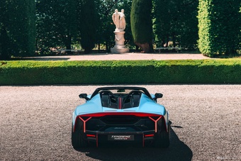 2026款Fenomeno Roadster 官图