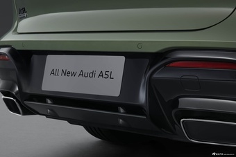 2026款奥迪A5L Sportback TFSI 150kW 智领quattro型