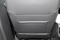 2024款风神L7 205 Air