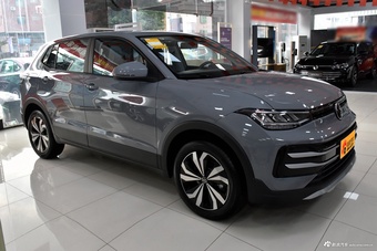 2026款途岳 新锐 1.5L 锐进版