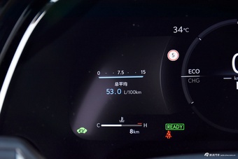 2025款雷克萨斯RX 350h 四驱醇享版