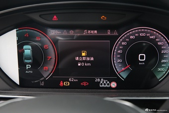 2026款奥迪A8L 55 TFSI quattro旗舰型