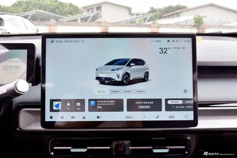 2025款AION Y Plus 510 智享版